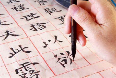 L'85% della popolazione cinese parlerà putonghua o cinese mandarino entro il 2025