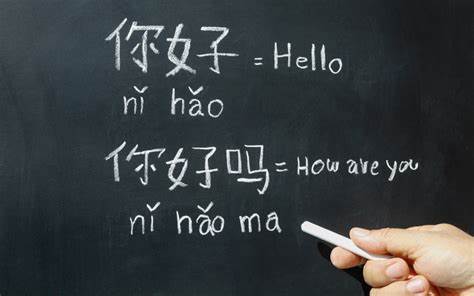 La lezione di lingua cinese affascina i giovani studenti etiopi